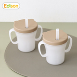 Edison แก้วน้ำพลาสติก 2หูจับ แก้วหัดดื่มเสริมพัฒนาการ