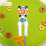 Edison Pororo Series ตะเกียบฝึกคีบสแตนแลส